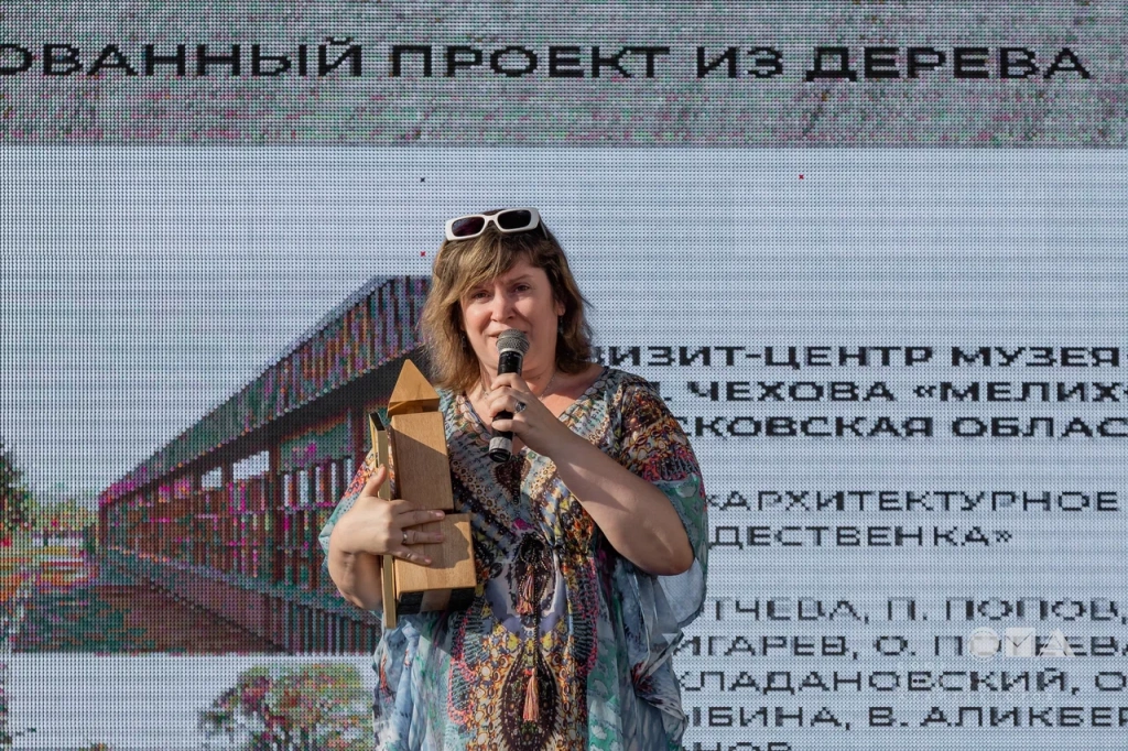 ываперо.jpg