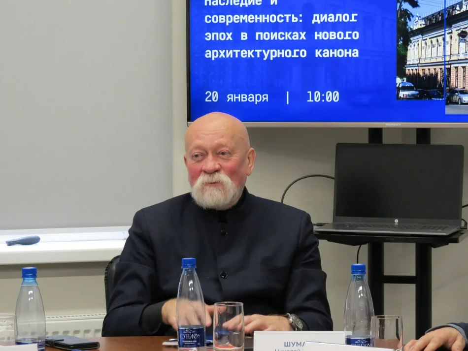 Снимок экрана 2026-01-23 135840.png