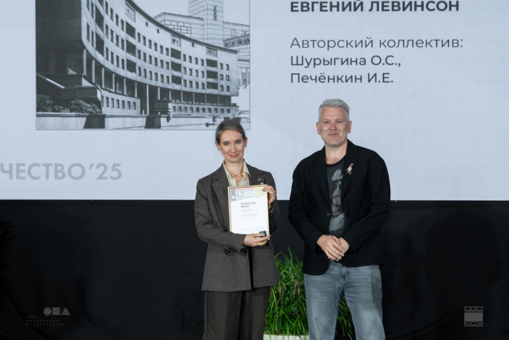 Печёнкин.jpg