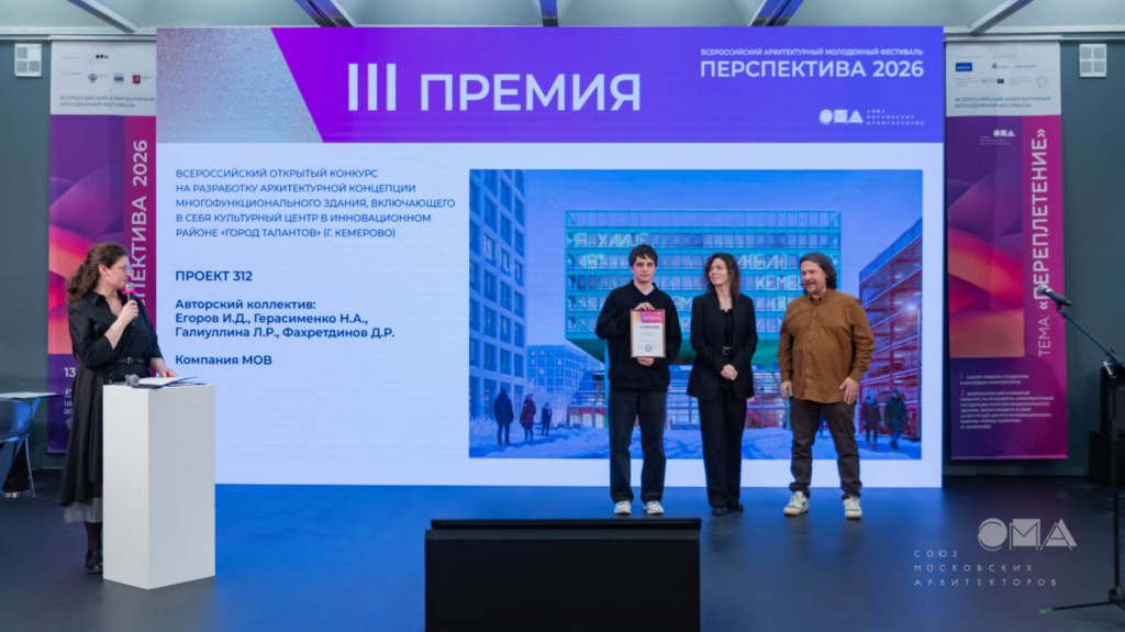 з (7).jpg