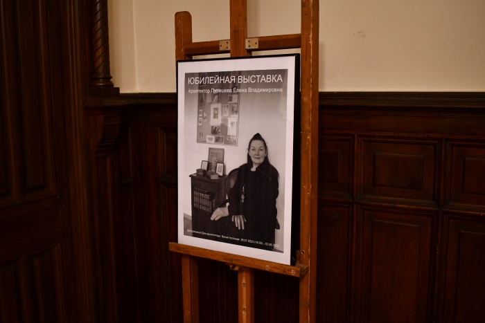 DSC_6710.JPG